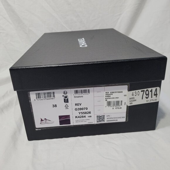 Chanel Gift Box Decorative Storage Shoe Box Empty Authentic 13 x 8.5 x 5 in - Picture 8 of 16